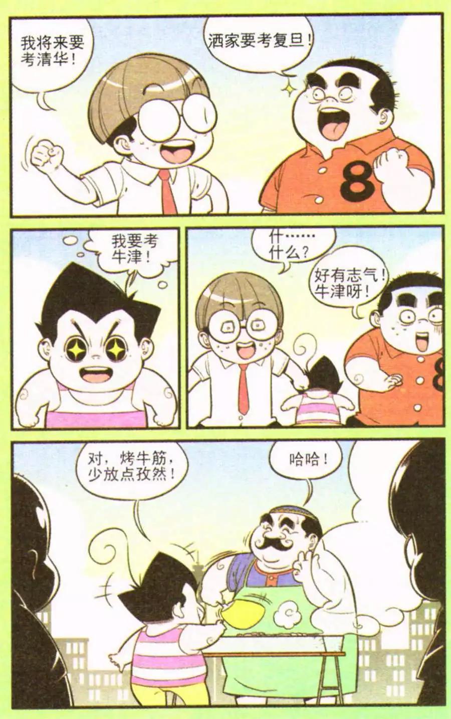 33.jpg