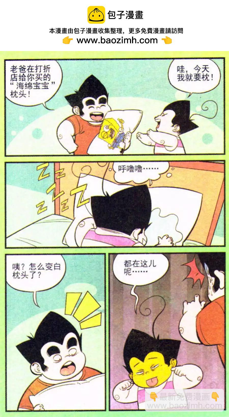 34.jpg