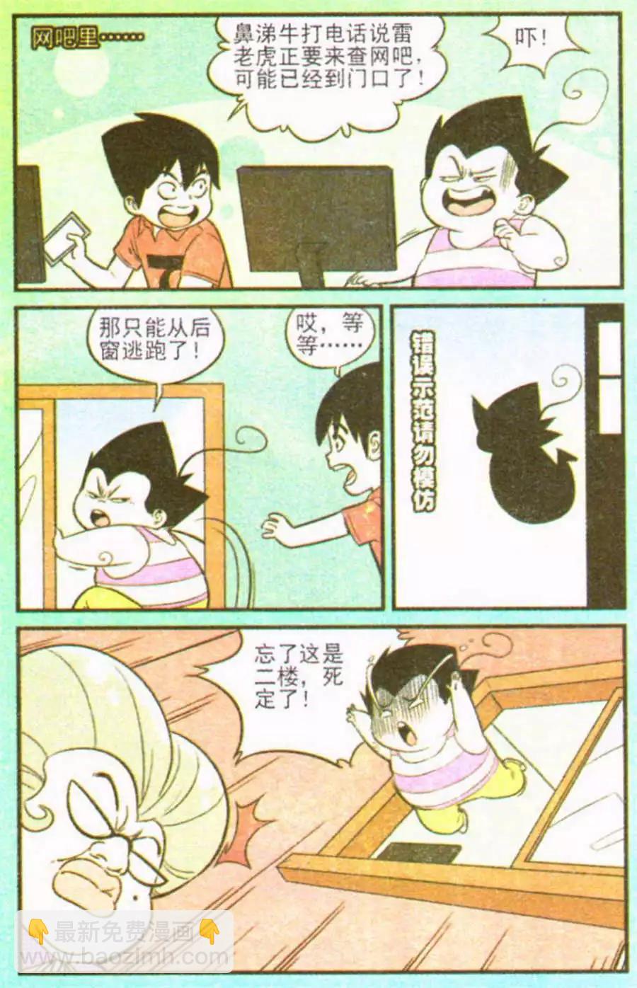 39.jpg