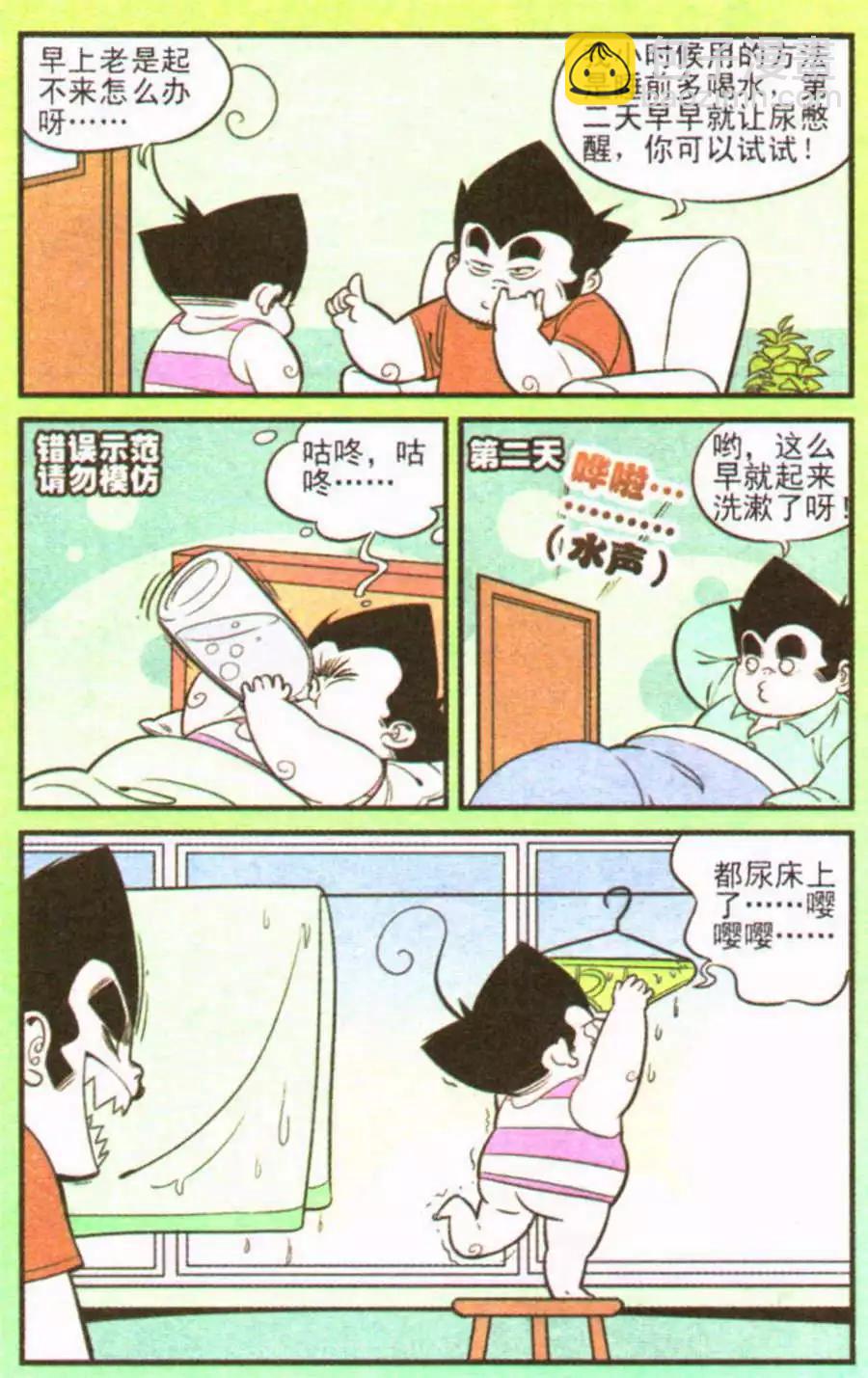 46.jpg