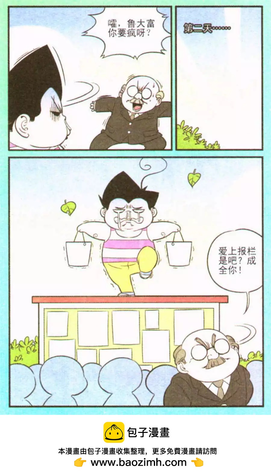 48.jpg
