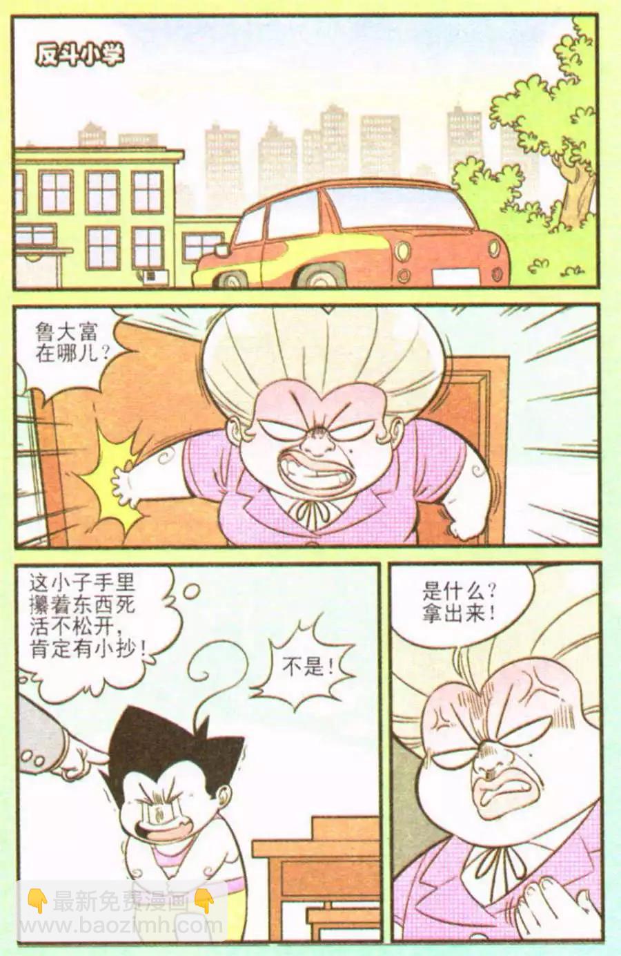 14.jpg