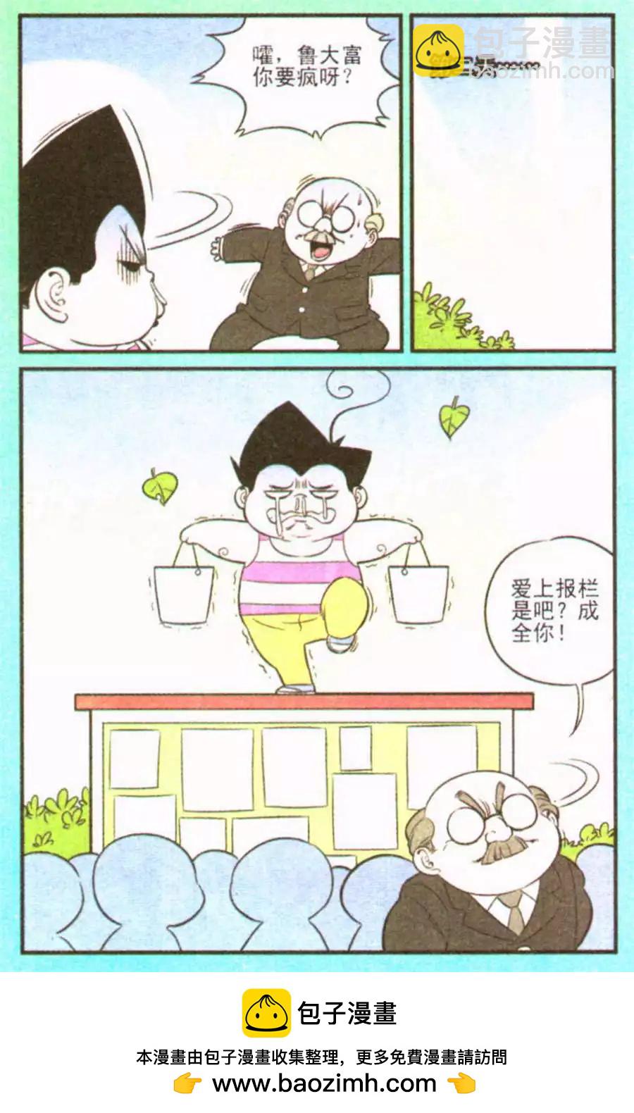 48.jpg
