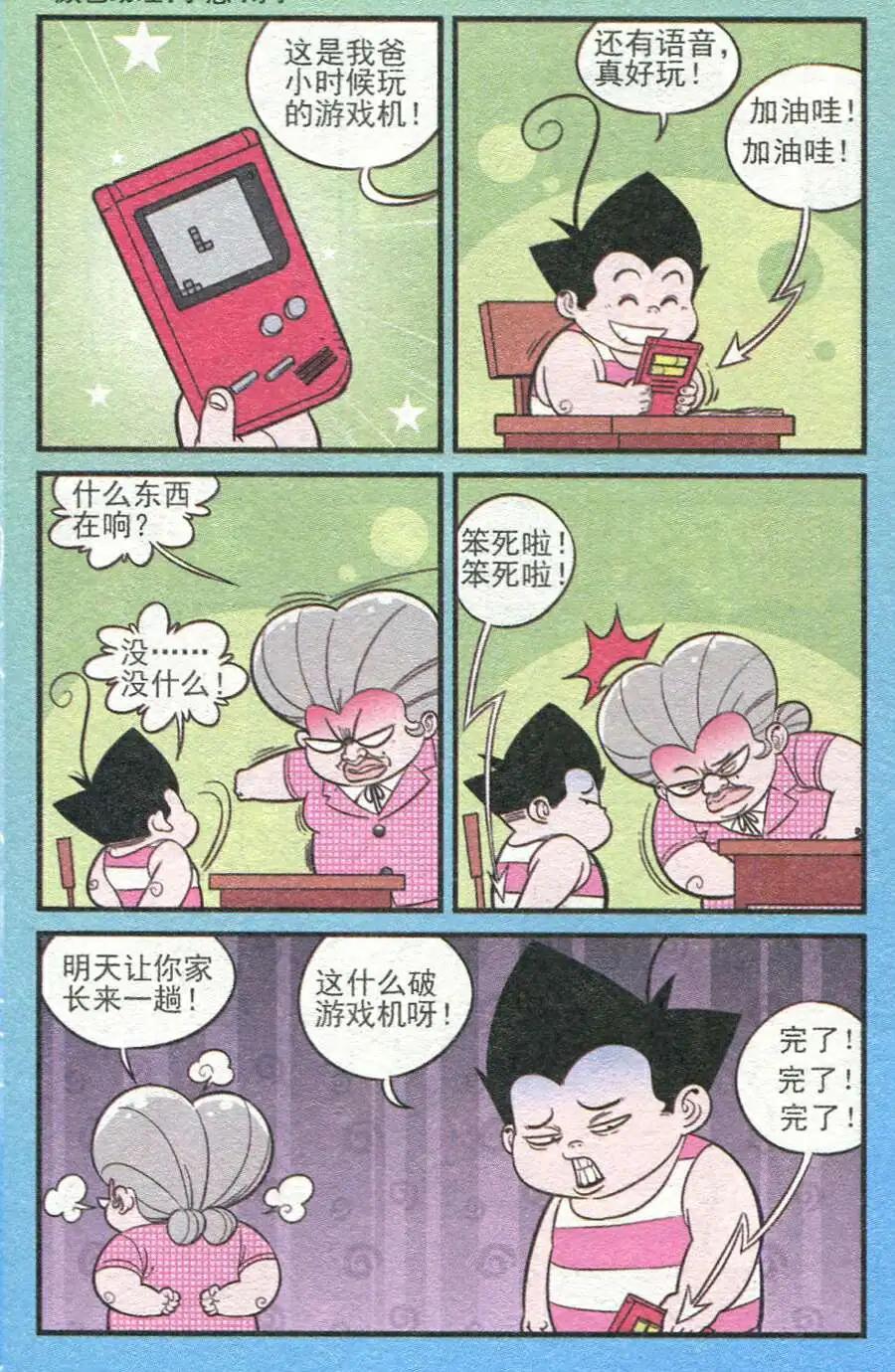 3.jpg
