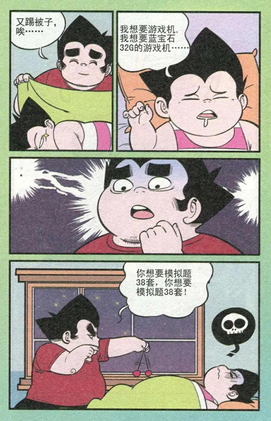 6.jpg