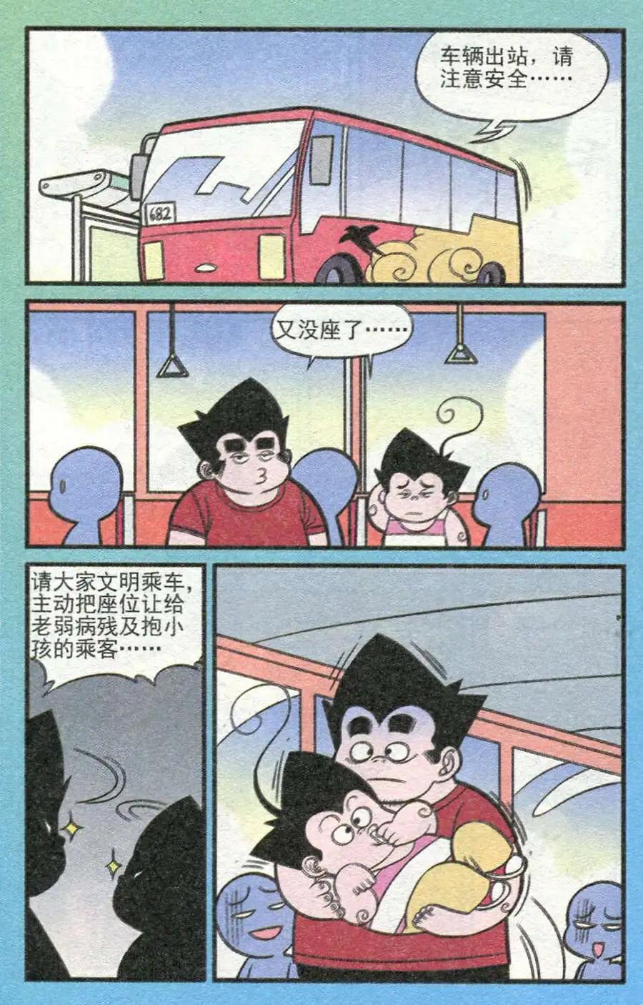 11.jpg