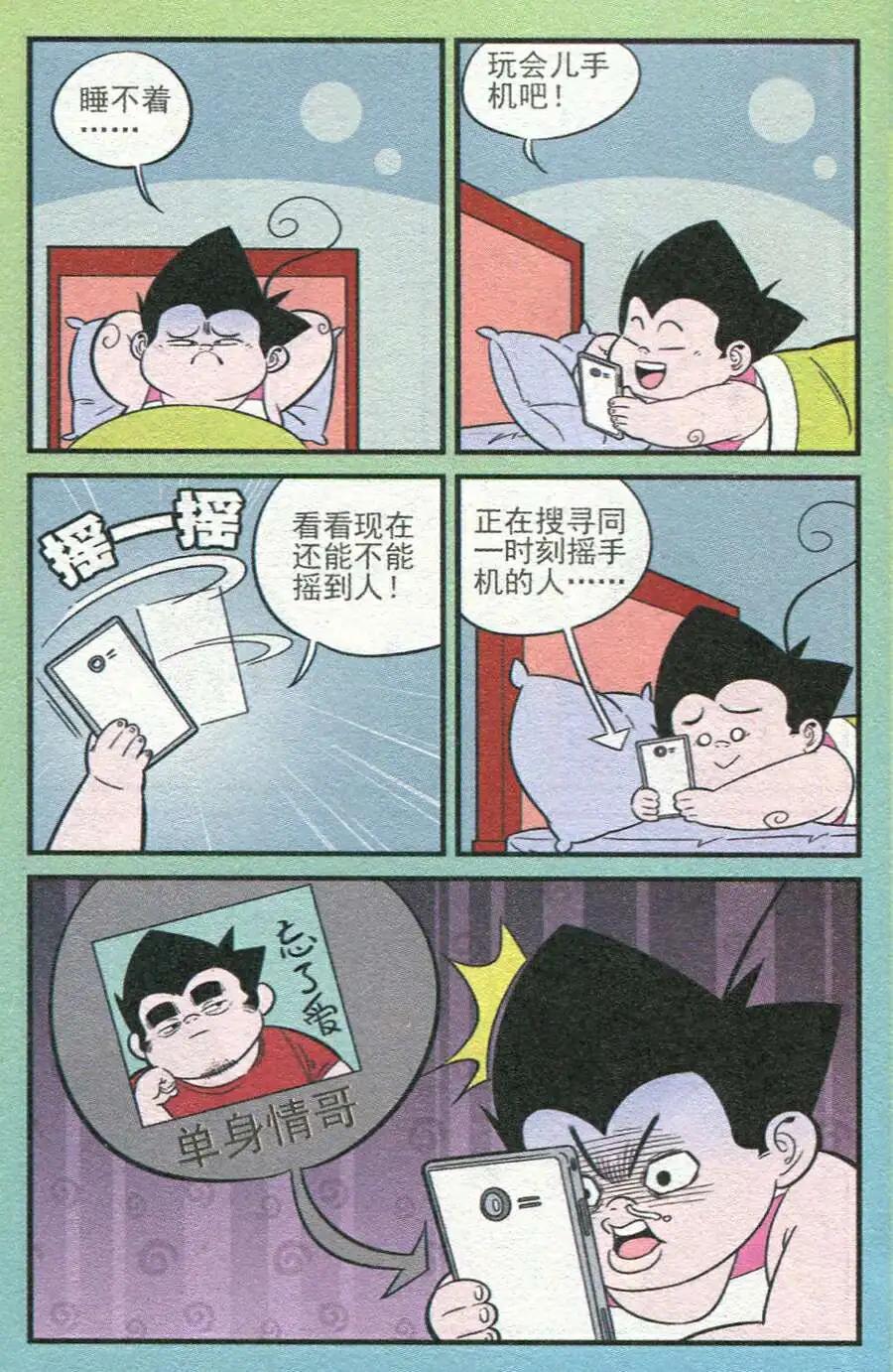 18.jpg