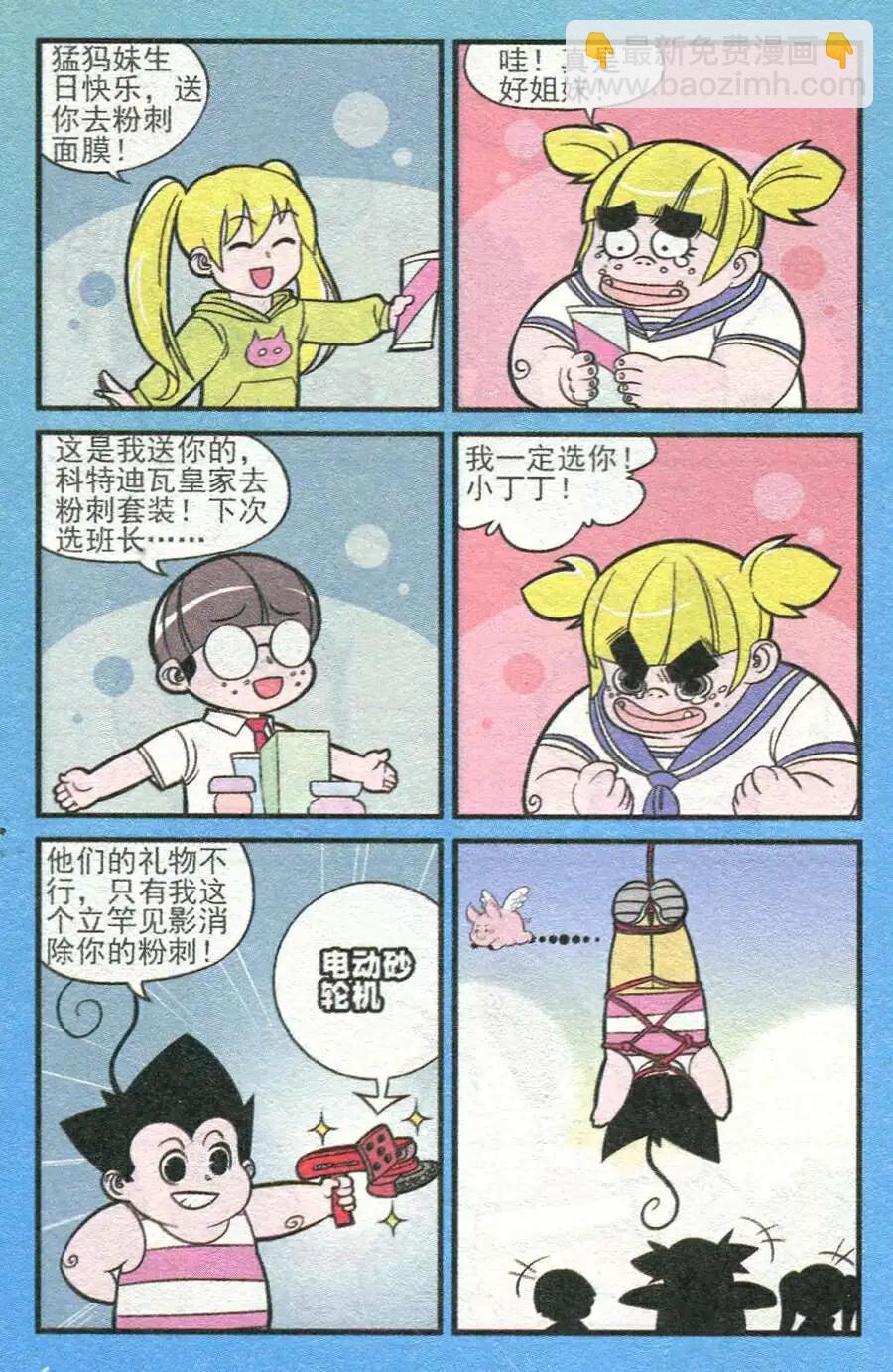 20.jpg