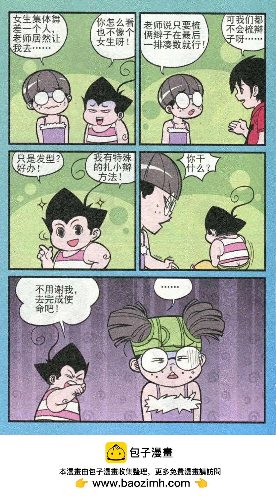 24.jpg
