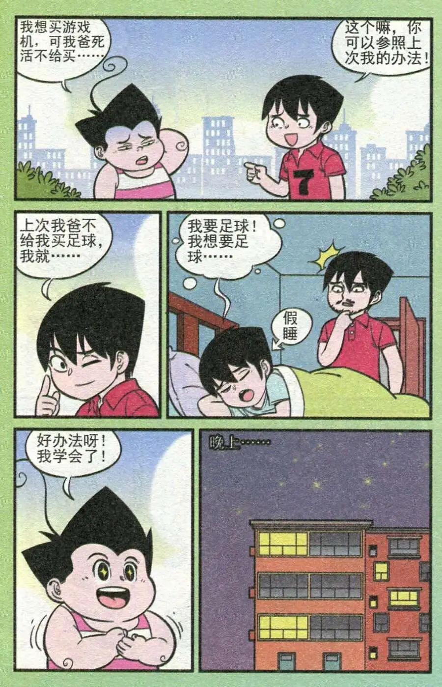 5.jpg