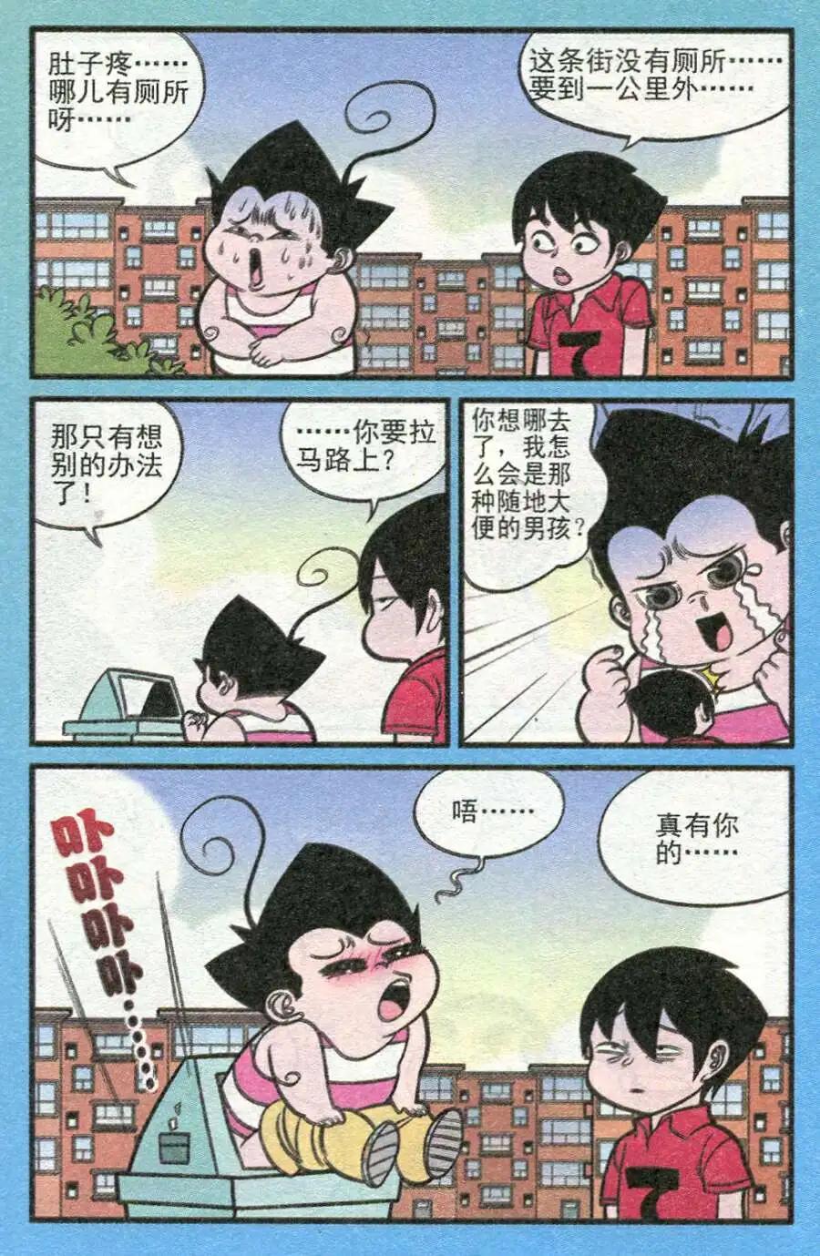 12.jpg