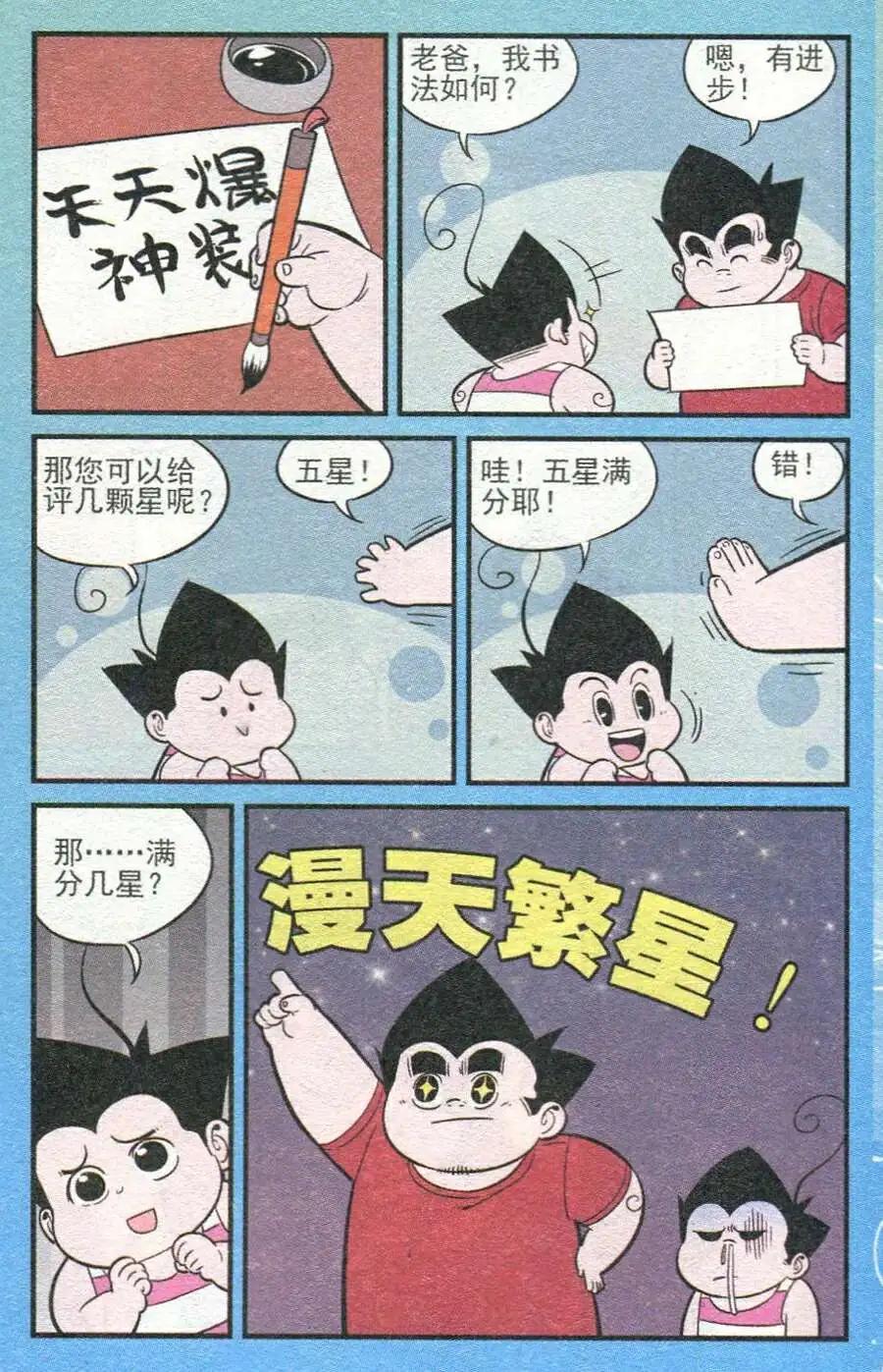 16.jpg