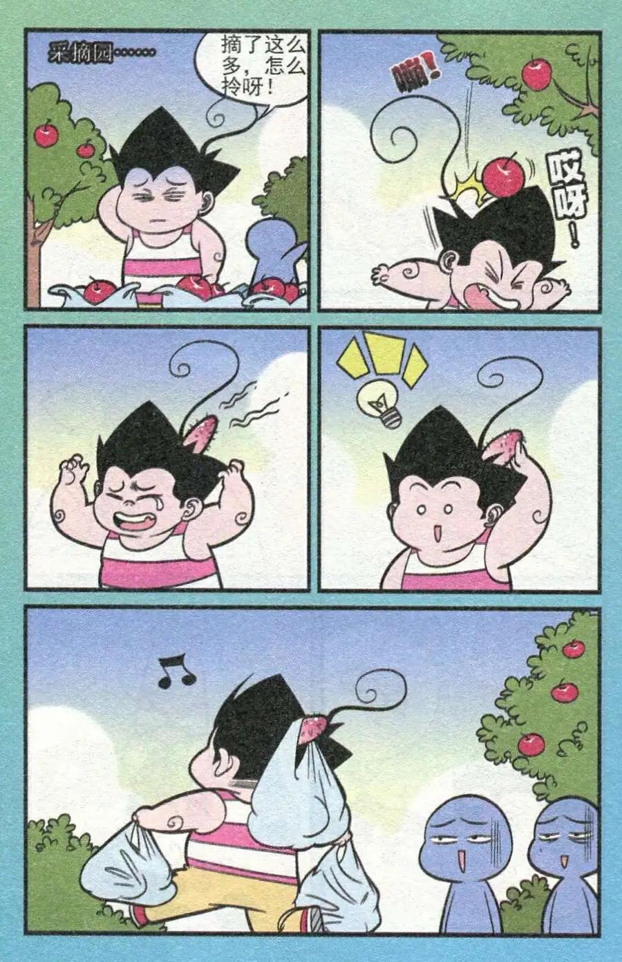 23.jpg