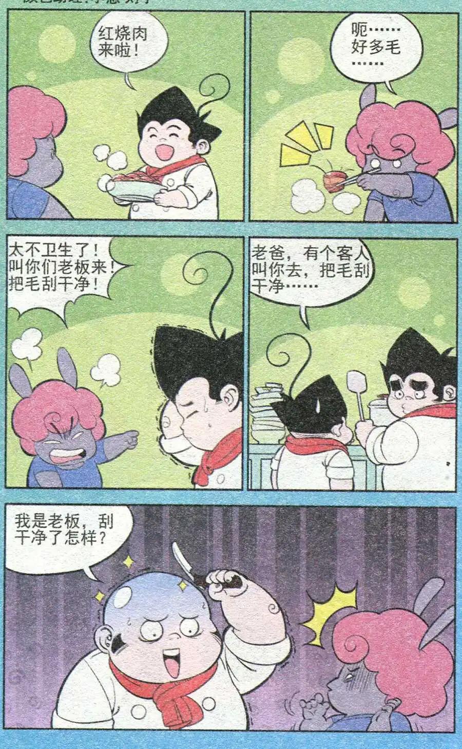 3.jpg