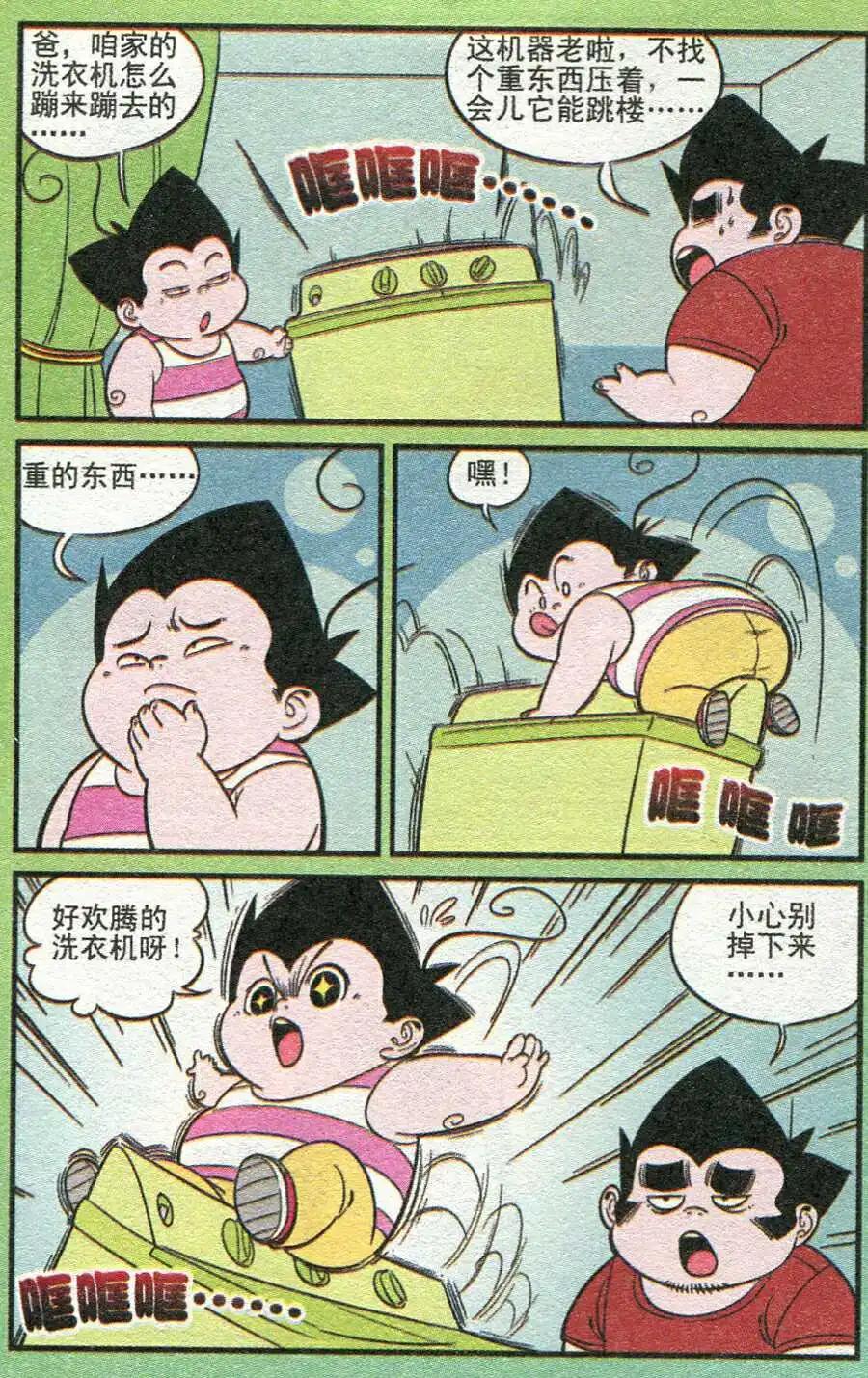17.jpg