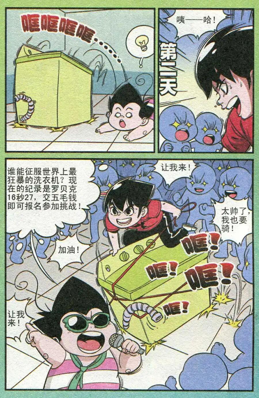 18.jpg