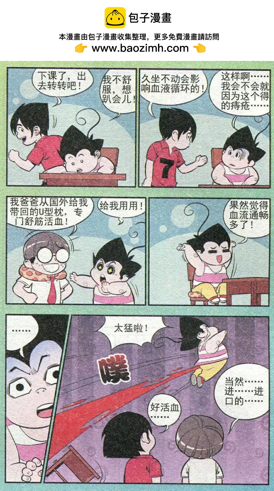 2.jpg