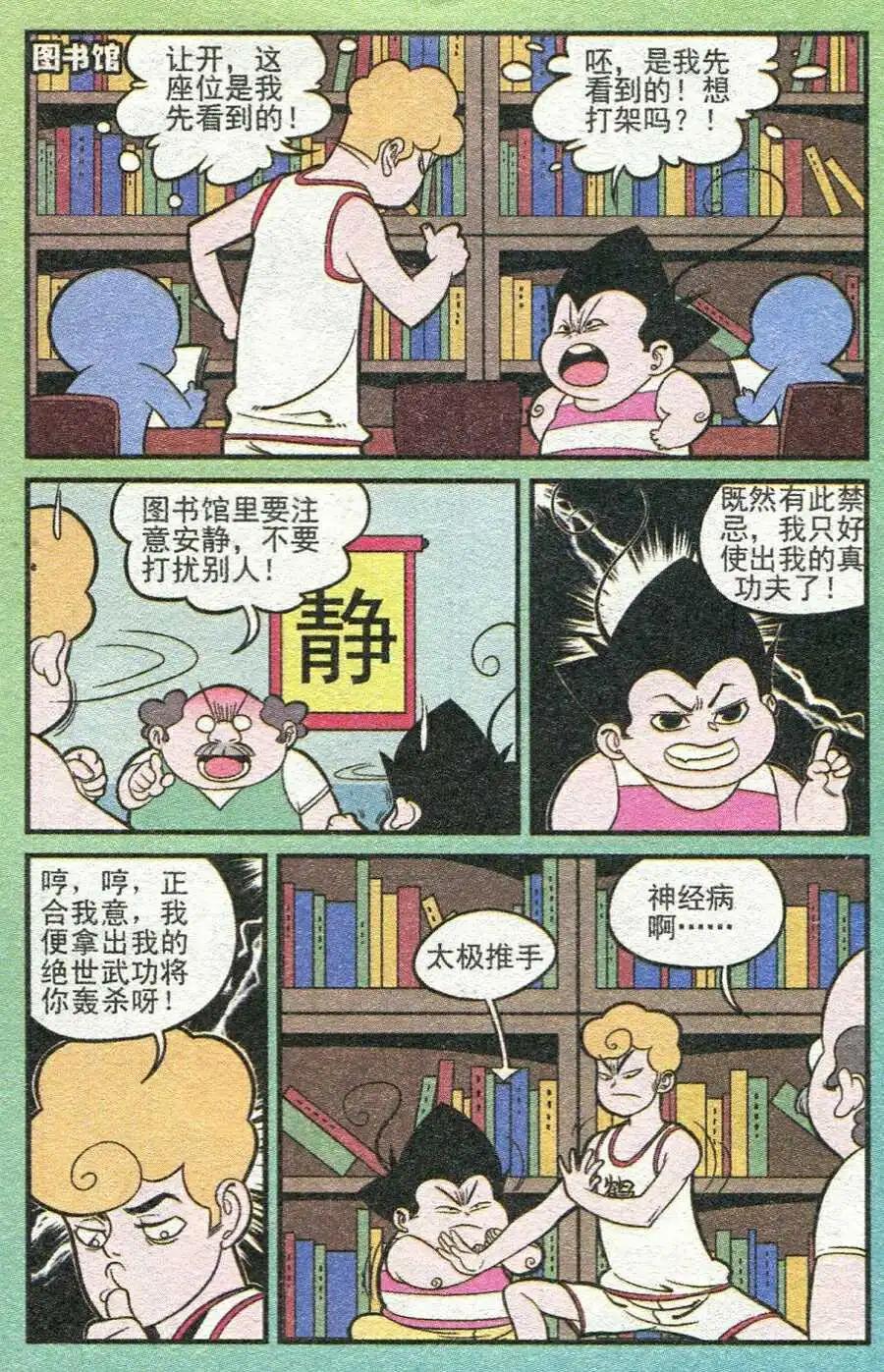 14.jpg