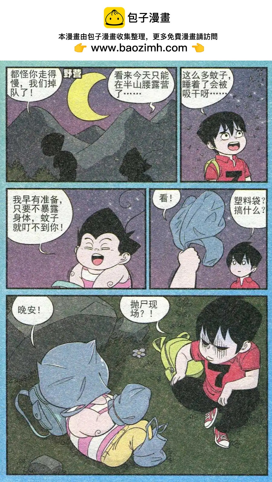16.jpg
