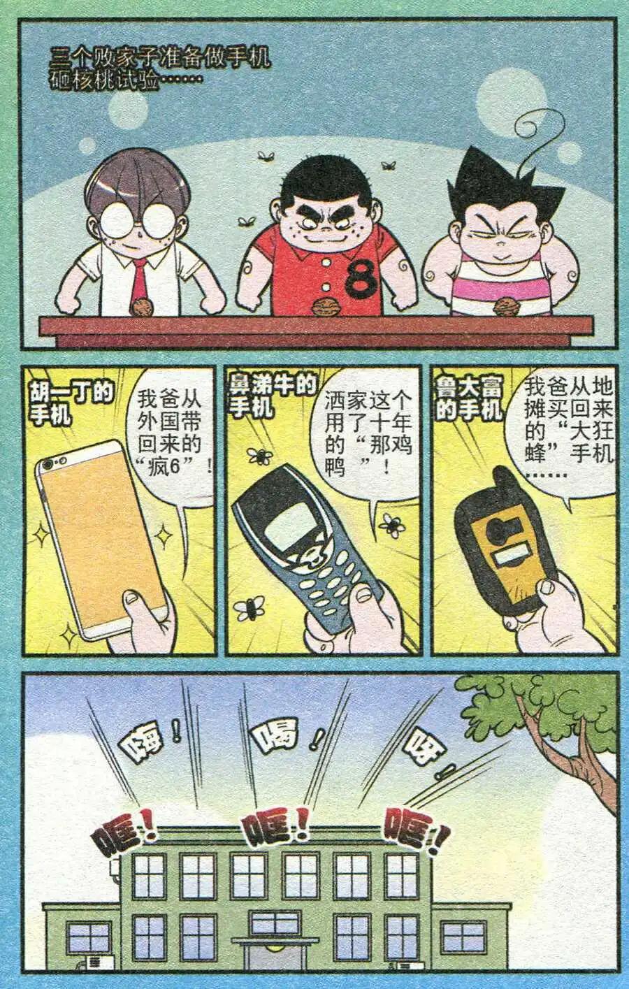 19.jpg