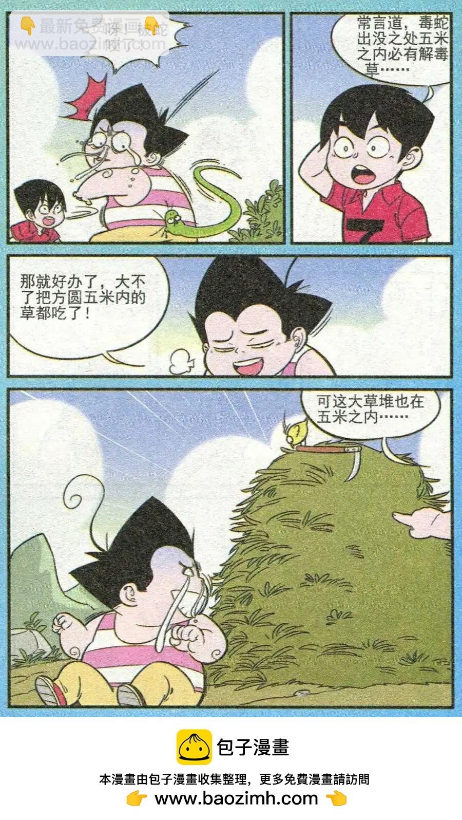 24.jpg