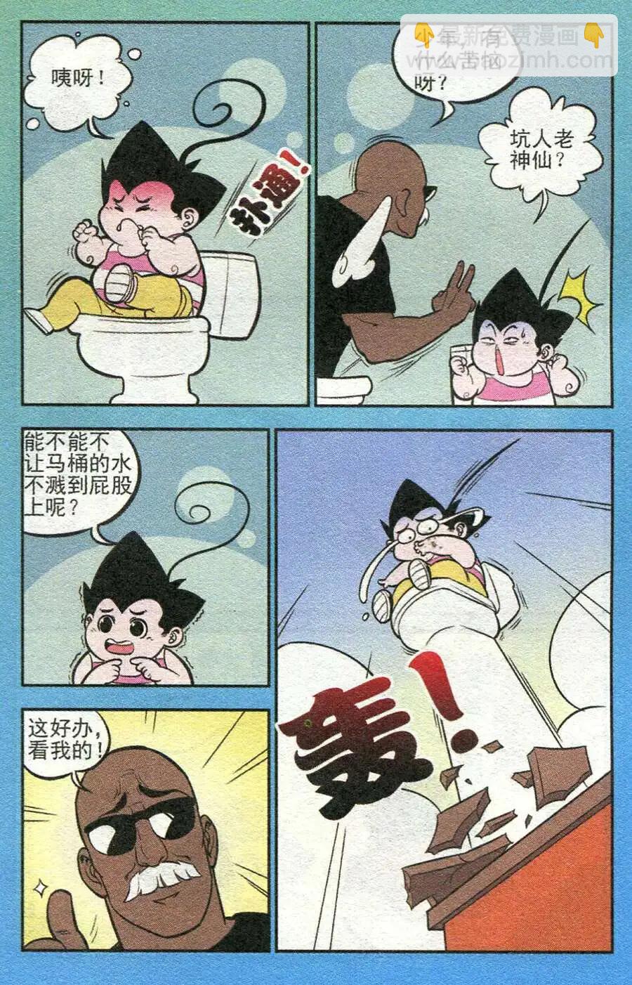 4.jpg