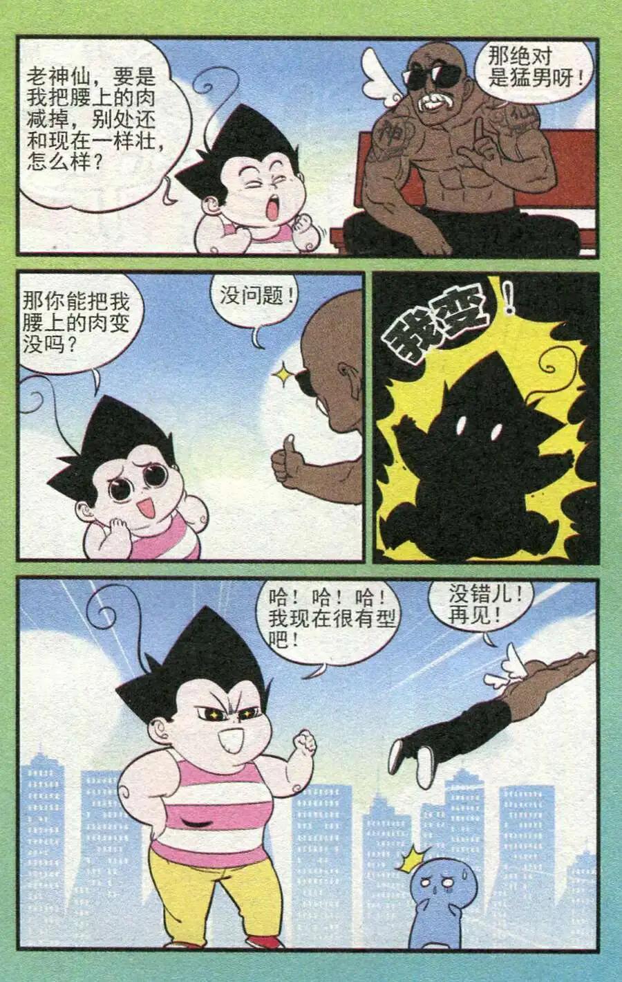 10.jpg