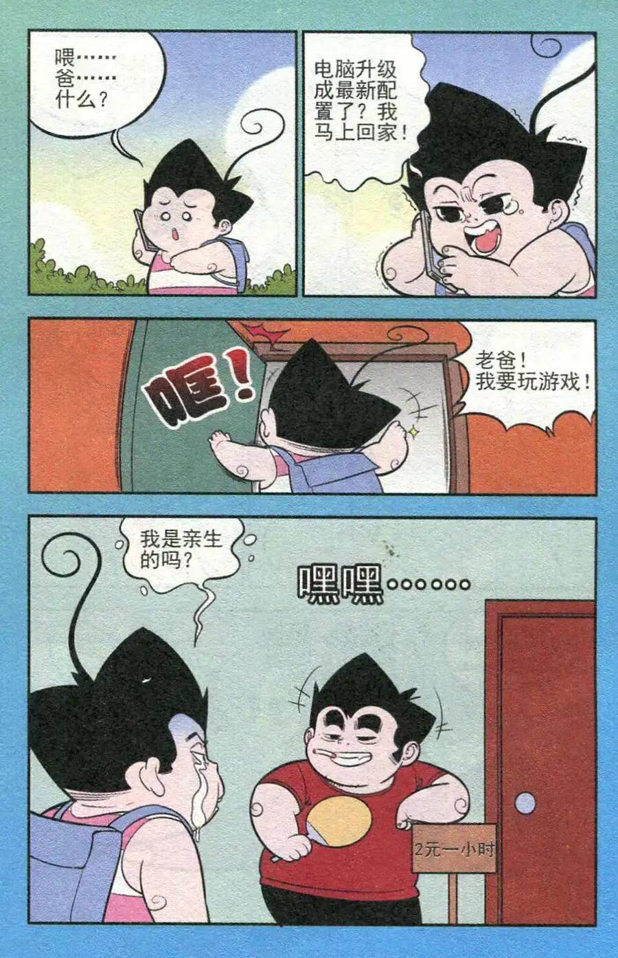 20.jpg