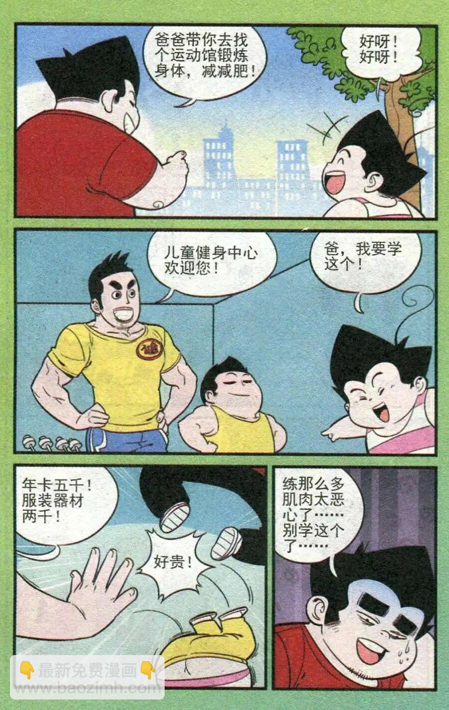 5.jpg