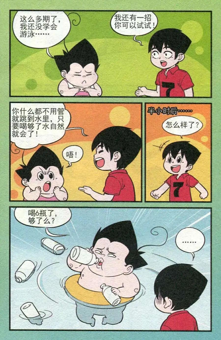 14.jpg