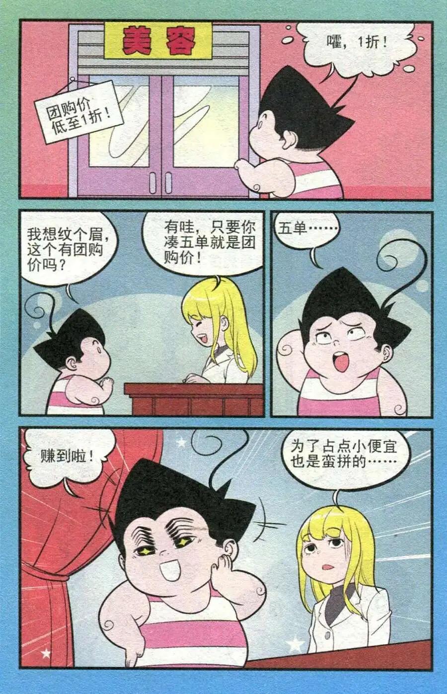 15.jpg