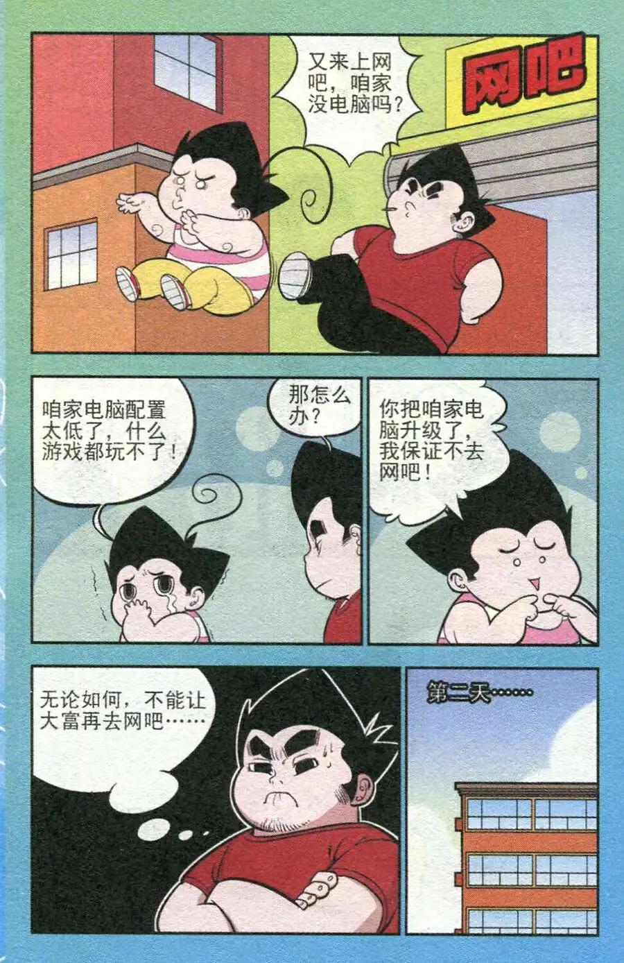 19.jpg
