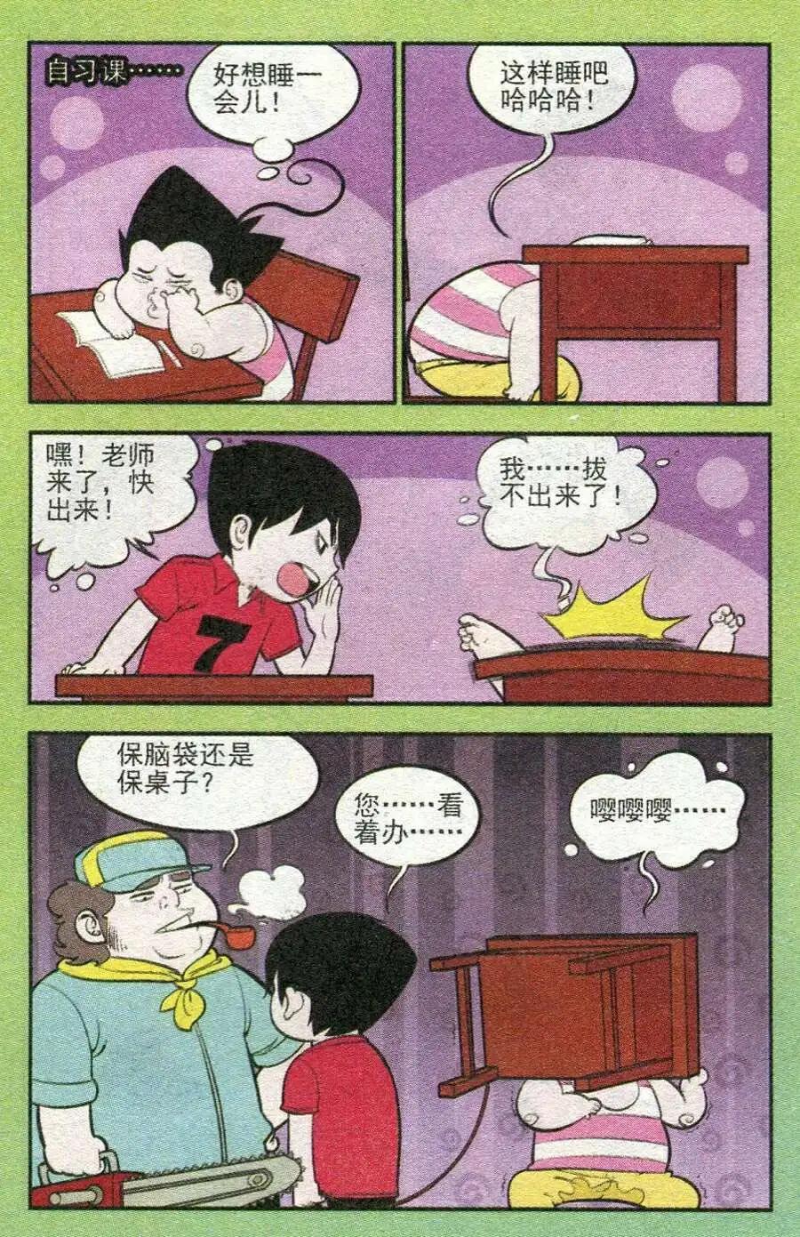 21.jpg