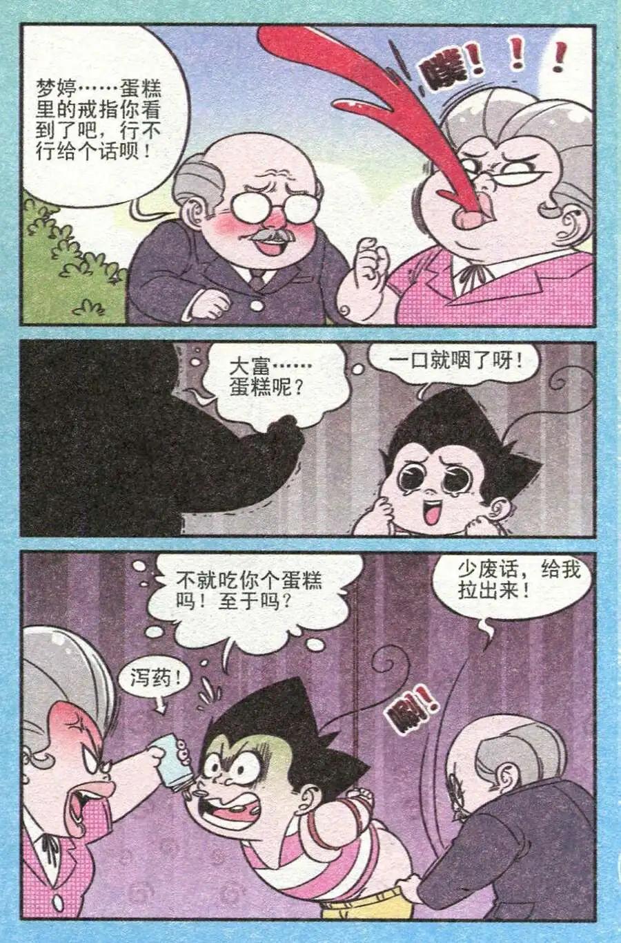 8.jpg