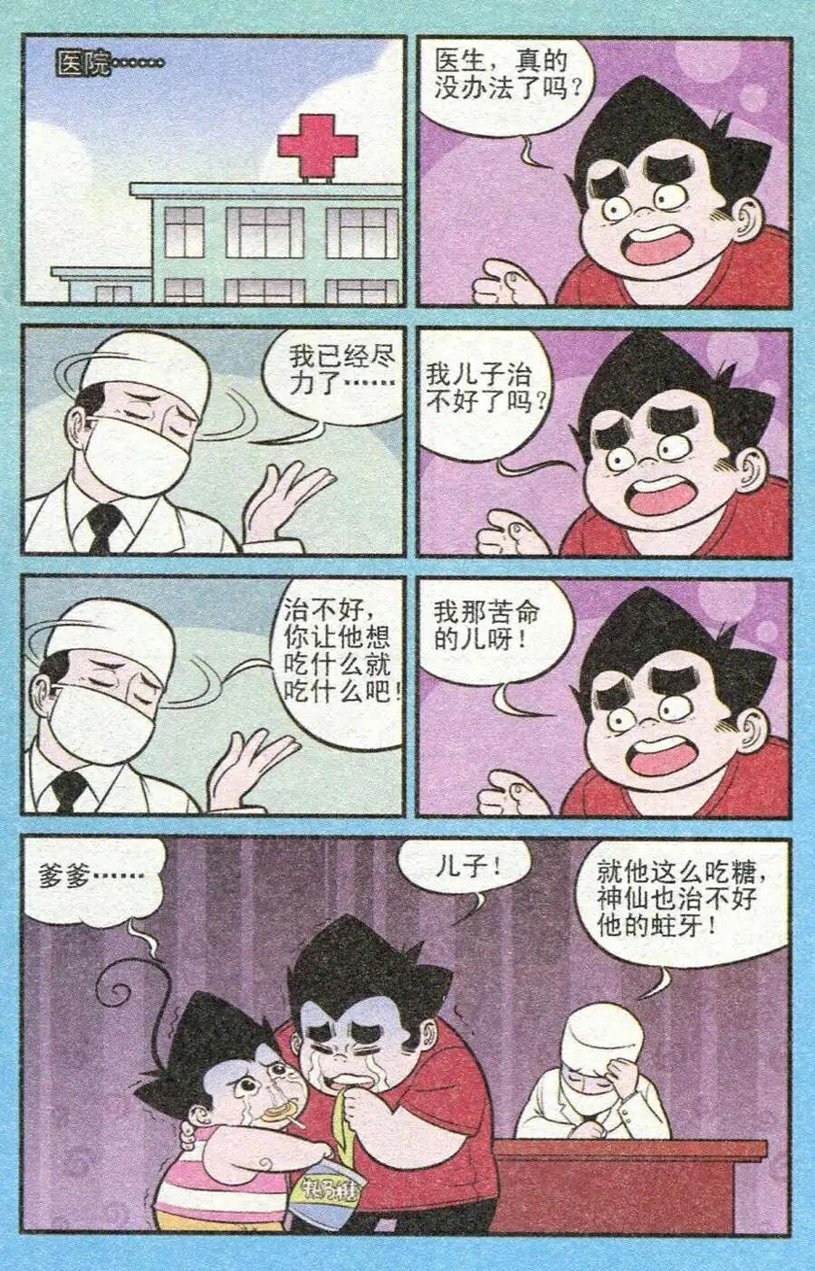 16.jpg