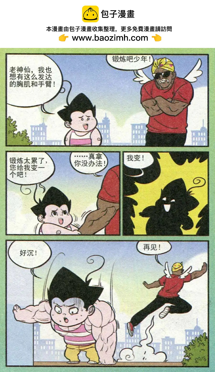 2.jpg
