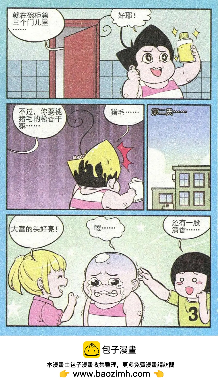 24.jpg