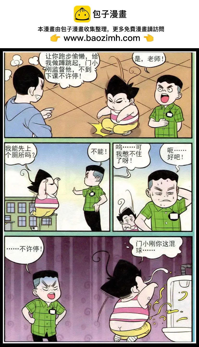 2.jpg