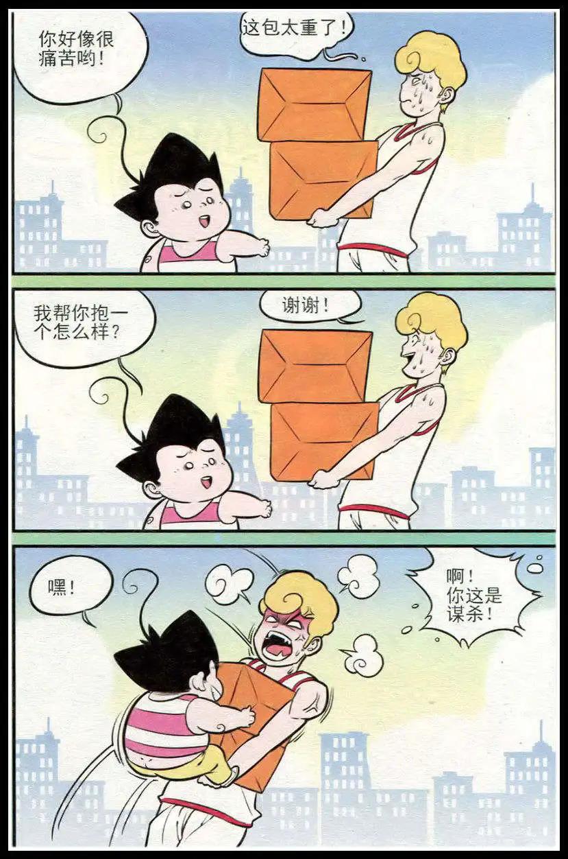 6.jpg