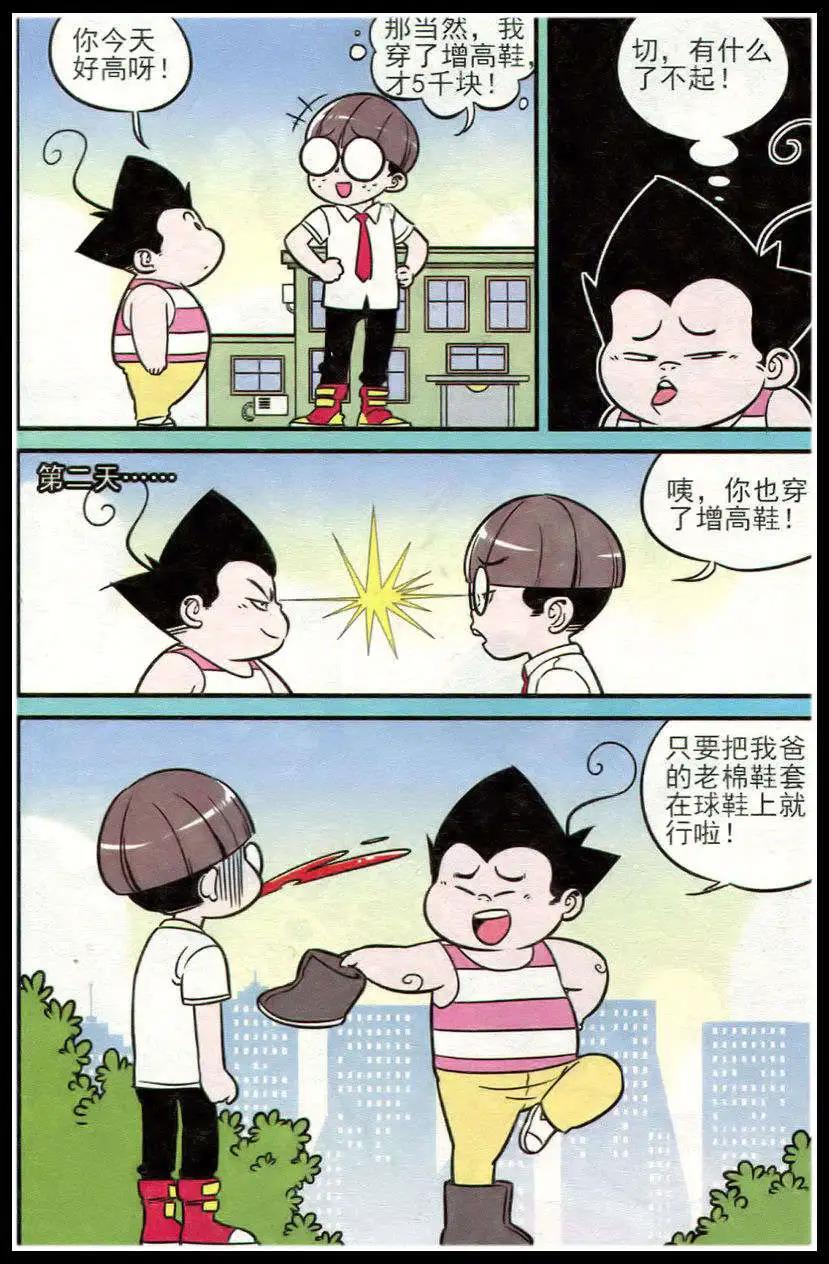 7.jpg