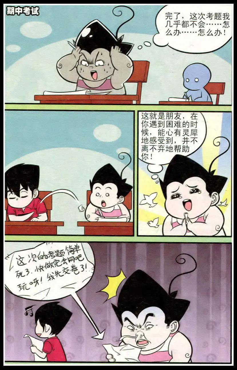 9.jpg