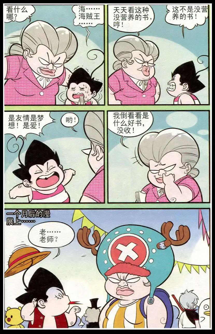 14.jpg