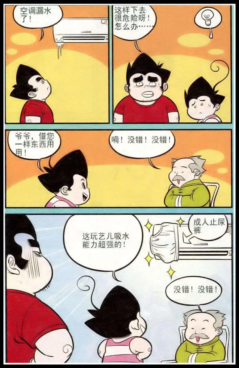 15.jpg