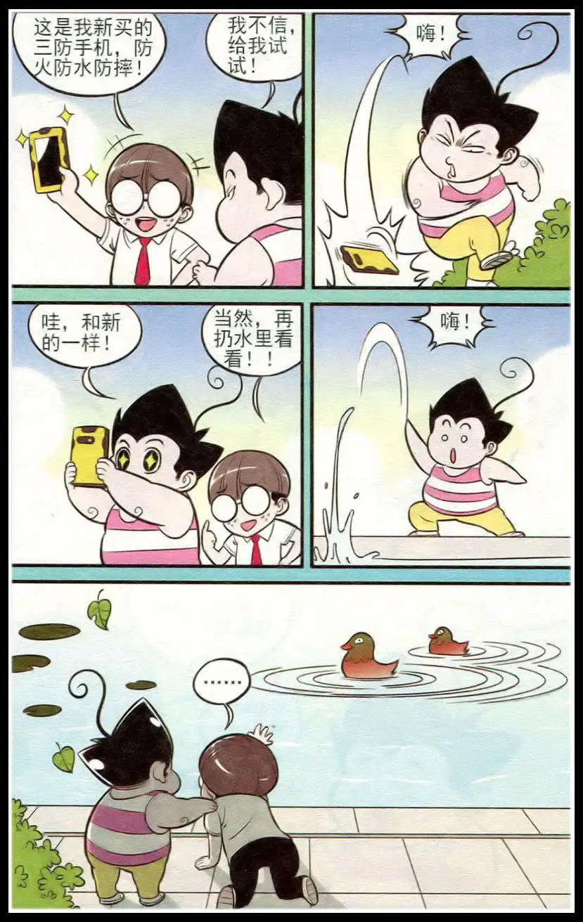 19.jpg