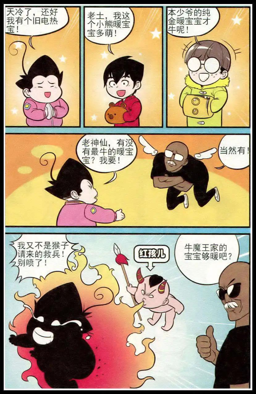 20.jpg