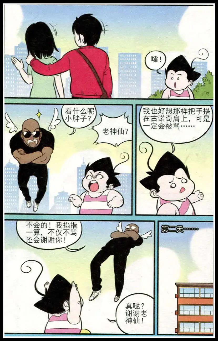 11.jpg