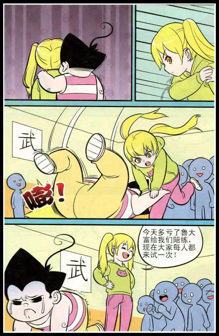 12.jpg