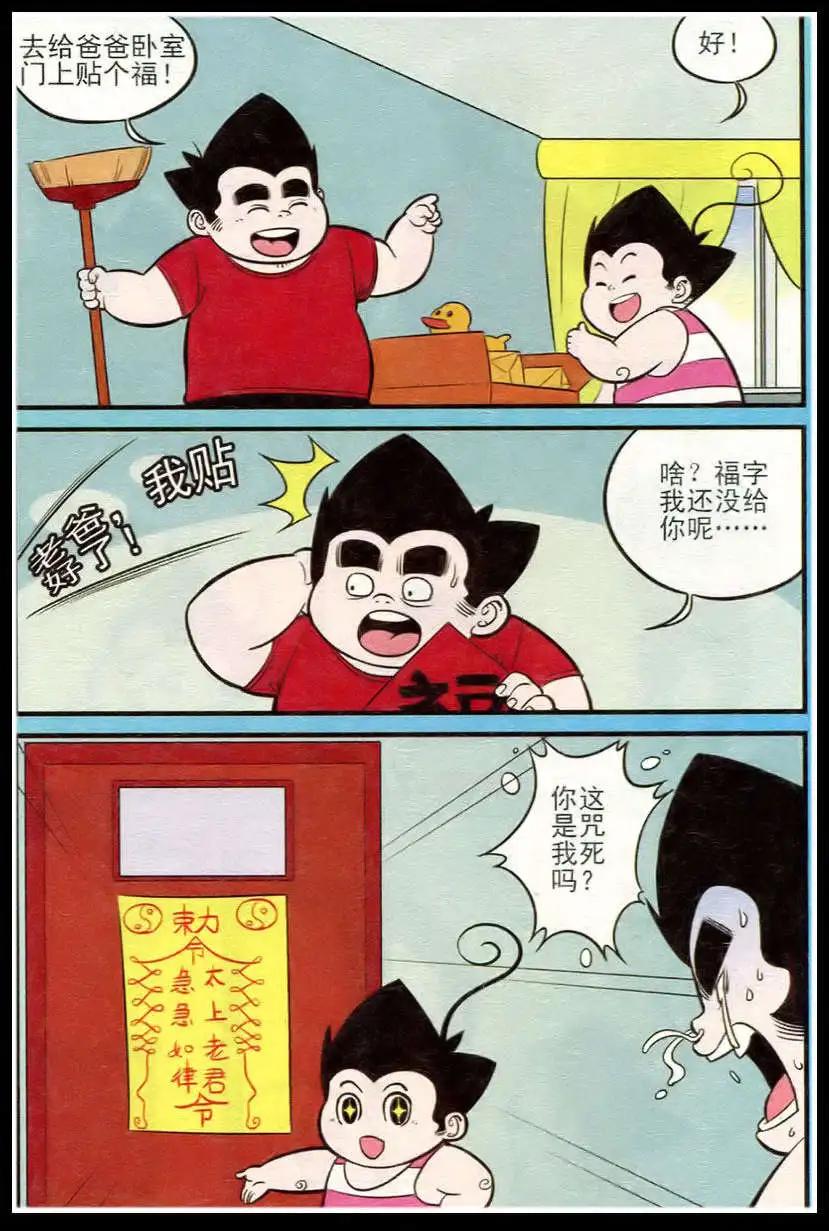 16.jpg