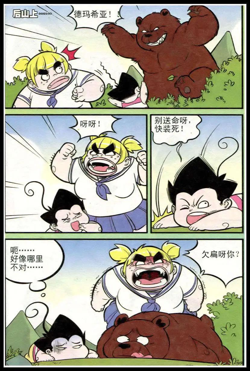 21.jpg