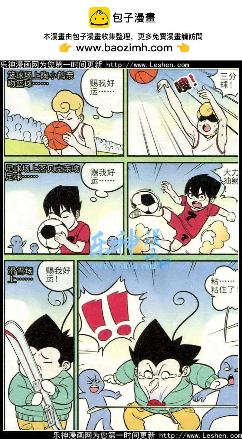 6.jpg